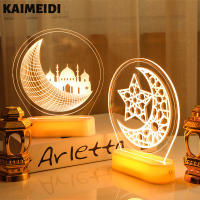 KAIMEIDI 3D ประดับไฟ LED โคมไฟ Hiasan Kamar ไฟกลางคืนขนาดเล็กปราสาทพระจันทร์แสงดาว