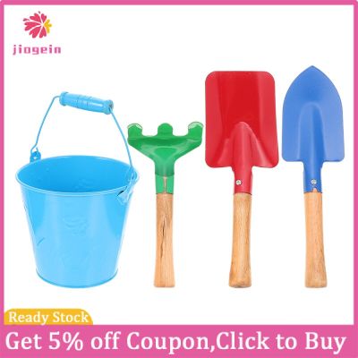 Jiogein 1 Set of Interesting Kids Gardening Tools Kids Sand Beach Toys Shovels Rake Planting Tools