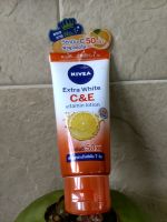 70 มล. นีเวีย โลชั่นบำรุงผิวกาย เอ็กซ์ตร้า ไวท์ ซี แอนด์ อี วิตามิน NIVEA