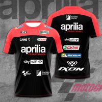 - T SHIRT[KiPgtoshop]    asprilia racing team gresini iXon Michelin castor sky wim3d printed