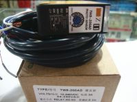 YTH TW8-200AD waterproof photoelectric switch diffuse reflection sensor 2 meters instead of A3R-2MX