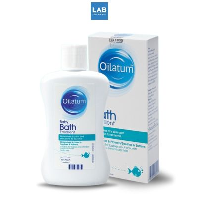 Oilatum Baby Bath Emollient 150 ml.  ออยลาตุ้ม เบบี้ บาธ อีมอลเลี้ยนท์ ผลิตภัณฑ์ผสมน้ำอาบ สูตรอ่อนโยน สำหรับผิวแพ้ง่าย ผิวแห้งมาก และ ผิวแห้งคัน 150 มล.