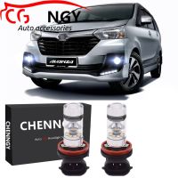 ชุดหลอดไฟตัดหมอกฮาโลเจน LED สีขาว แบบเปลี่ยน สําหรับ Toyota Innova 2016 2017 2018 2019 2020-6000K 2 ชิ้น