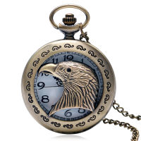 Vintage Lace Cutout Eagle Head Mens Pendant Necklace Quartz Pocket Watch