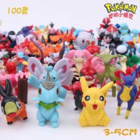 [COD] Poké mon 100 โปเกมอนโปเกมอนขนาดกลาง Pikachu ตุ๊กตาตุ๊กตาตกแต่ง