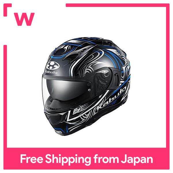 OGK KABUTO Motorcycle Helmet Full Face KAMUI3 JAG Lazada PH