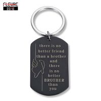 【YF】 Brother Gift Keychain Birthday Big There is No Better Than You for Him Little Friend Family