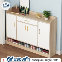 Banja Shop ตู้เก็บรองเท้า ตู้ ตู้รองเท้า Shoe storage rack ชั้นวางรองเท้า ความจุขนาดใหญ่ วัสดุไม้ MDF ทนทาน มี 2 ขนาด 60/120x30x90 cm สีเมเปิ้ล