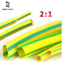 2:1 Cable Sleeve Heat Shrinkable Tube Electrical Wire Thickened Insulation  Grounding  Identification Wear-resistant  1M  Yellow Electrical Circuitry