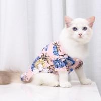 เสื้อฮาวายสัตว์เลี้ยง Dog Summer Camp Shirt Fashion Soft Pineapple Printed Shirt