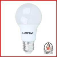 หลอดไฟ LED หลอดไฟ หลอด LED LAMPTANP SHINE A55 7.5วัตต์ สีเหลือง 
 เปลี่ยนก่อนประหยัดก่อนกับหลอด LED คุณภาพสูง
 สามารถประ