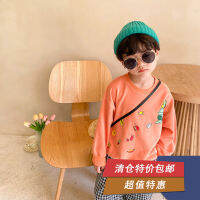 [Clearance Offer] Childrens Sweatshirt Boys And Girls Cartoon Long Sleeve Top Baby Dinosaur Pullover Coat Tide