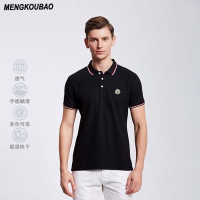 Mengkou เสื้อยืดลายเสือดาวสำหรับผู้ชาย,เสื้อโปโลกีฬาระดับไฮเอนด์คอตตอนแท้ระบายอากาศแขนสั้น