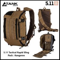 5.11 Tactical Rapid Sling Pack 10L 56572 กระเป๋าสะพาย แบบคาดอกสไตล์แทคติคอล