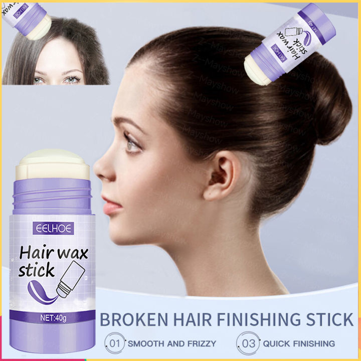 40g Hair Wax Stick Sleek Stick Hair Styling Stick Wax by Stained