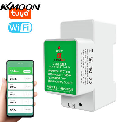 KKmoon เครื่องวัดไฟฟ้า Wifi แบบเฟสเดียวอัจฉริยะ35มม. การติดตั้งราง DIN แรงดันไฟฟ้าและมิเตอร์วัดกระแส BT การเชื่อมต่อสมาร์ทโฟน Peacefair Tuya Dual APP ควบคุมจากระยะไกลเข้ากันได้กับระบบ Android IOS