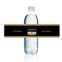 Eid Al Adha Bottle Label Traditional Muslin Sheep Holidays Kaaba Bottle Wrapper Eid Party Supplies Traps  Drains