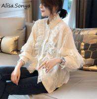 Alisa.Sonya ยอดนิยม2021ผู้หญิงคอลูกไม้ Stand-Up Collar Victoria Ruffle โบว์แขนยาวเสื้อหรูหรา