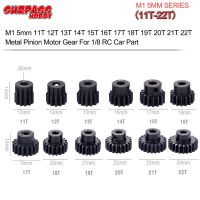 SURPASS HOBBY 1pcs M1 5mm 11T 12T 13T 14T 15T 16T 17T 18T 19T 20T 21T 22T Metal Pinion Motor Gear for 1/8 RC Car Motor Nails Screws Fasteners