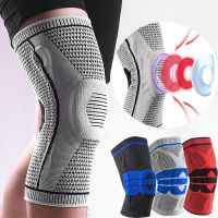 Silicone Spring Powerlifting Sport Kneepad Knee Pads for Work Tapes Basketball Compression Knee Pad Gym Volleyball Running Joint