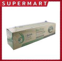 SUPERMART Bio Film Fresh Wrap Box 30 cm.*300 m. ฟิล์มยืดหุ้มห่ออาหาร 30 ซม.*300 ม. #1311125