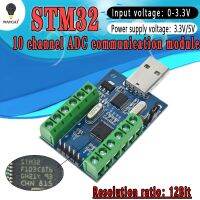 WAVGAT STM32F103C8T6 อินเทอร์เฟซ USB 10 ช่อง 12Bit AD Sampling Data Acquisition STM32 UART Communication ADC Module