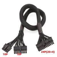 For Power P Series KM3 Series 24-Pin Modular 10 + 18-Pin To 24-Pin Black Mesh Cable