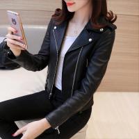 利2020 New Korean Modal Leather Jacket Lady Short Slim Motorcycle Jackets