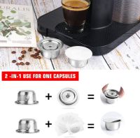 เครื่องชงกาแฟแบบ2 IN 1ใช้ซ้ำได้,โลหะสแตนเลสเหล็กแคปซูลสำหรับกาแฟ Nespresso Vertuoline Plus เครื่องที่กรองกาแฟครีม