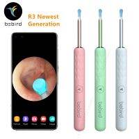 Bebird X3 R3 R1 Ear Cleaner Minifit Earrings Wax Removal Tool IP67 Waterproof 3M Precision Camera Otoscope Endoscope Health Care