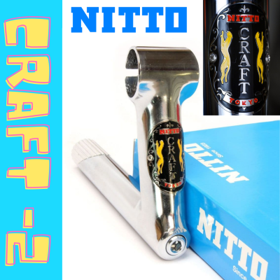 [ผ่อน 0%]สเต็มจักรยาน Stem Nitto Craft-2 สเต็มจุ่ม Made in Japan