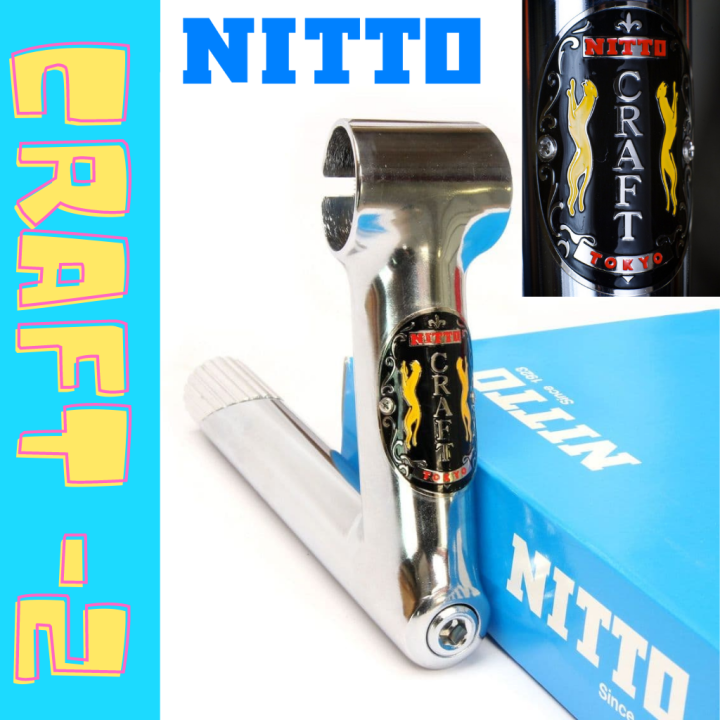 ผ่อน-0-สเต็มจักรยาน-stem-nitto-craft-2-สเต็มจุ่ม-made-in-japan