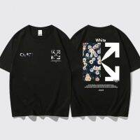 D&amp;BE(ขนาด S-8XL) แบรนด์สีขาวแขนสั้นผู้ชายและผู้หญิงขนาดเล็ก Daisy Graffiti Arrow เสื้อยืดพิมพ์ลายคอกลมคู่หลวมสบายๆป่าห้าจุดแขน