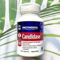 (Enzymedica®) Candidase 42, 84 or 120 Capsules อาหารเสริม แคนดิดาส