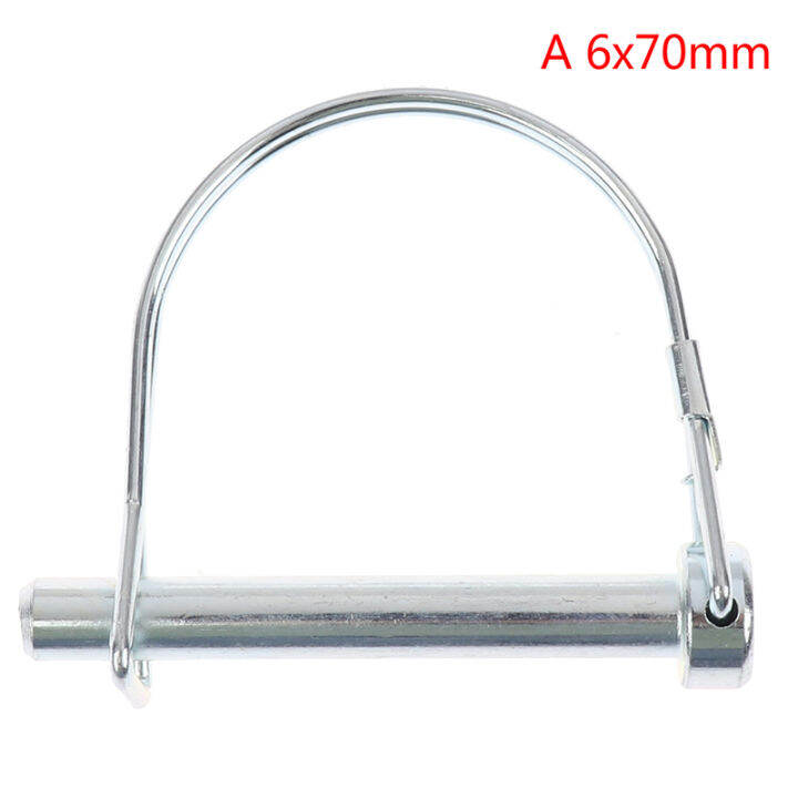 Dragon Heavy Duty Marine Trailer Coupler Safety Pin D Ring Round Arch