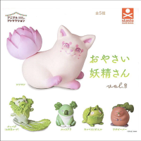 ?พร้อมส่ง? กาชาปอง Animal Attraction Vegetable fairy vol.3