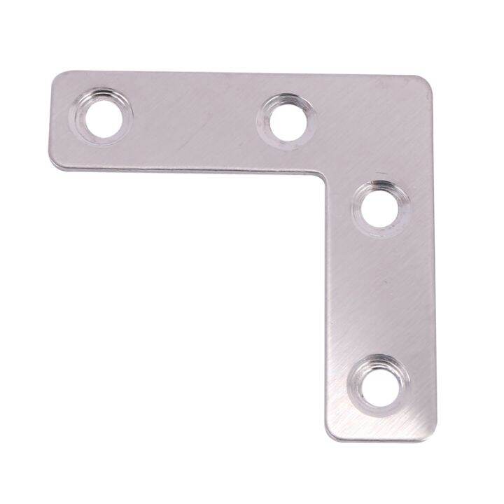 50mmx50mmx1mm-l-shaped-flat-fixing-mending-repair-plates-brackets-30pcs