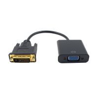 GNJ8155 การ์ดเชื่อมต่อ DVI เป็น VGA DVI-D แปลง DVI เป็น VGA เอาต์พุต VGA อินพุต DVI ตัวแปลง DVI เป็น VGA สะดวกสบายๆ HD 1080P ตัวแปลง DVI เป็น VGA เป็น DVI-D เดสก์ท็อป