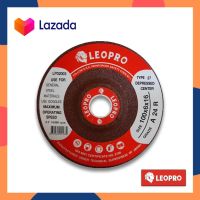 LEOPRO LP02003 แผ่นขัดเหล็กสีแดง แผ่นเจียรสีแดง แผ่นขัดเหล็กเรียบสีแดง ใบเจียรขัดเหล็ก ใบขัดเหล็ก 4" 100x6x16mm (A24R)