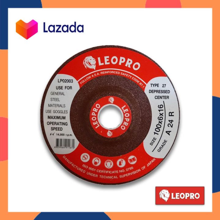 leopro-lp02003-แผ่นขัดเหล็กสีแดง-แผ่นเจียรสีแดง-แผ่นขัดเหล็กเรียบสีแดง-ใบเจียรขัดเหล็ก-ใบขัดเหล็ก-4-100x6x16mm-a24r