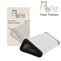 [ส่งฟรี] Pepe Filter แผ่นฟิลเตอร์สำหรับเเครื่องเป่าขนสัตว์เลี้ยงอัตโนมัติ PePe rch-1