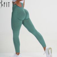 【VV】 SFIT Seamless Leggings Sport Push Up yoga Waist Clothing Gym Workout Female Pants