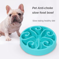 Eat Slow Dog Bowl Slow Feeder Bath Supplies Accessories Dog Slow Feeder Bowl For Cat s Slow Feeder Dog Bowl