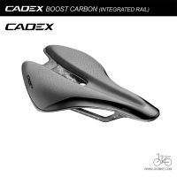 เบาะจักรยานคาร์บอนรางอินทิเกรต CADEX BOOST CABON SADDLE