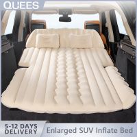 Quees New Folding Air Inflatable Mattress Mobile Inflat Travel Bed for Camping Home Sleeping SUV Interior Accessories