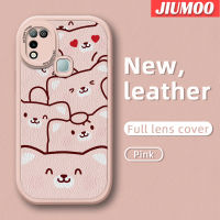 เคส JIUMOO สำหรับ Infinix ขายดี10 Play เคส X688C 11 Play เคสใส่โทรศัพท์หนังดีไซน์ใหม่มีลวดลายเคสมือถือกันกระแทกป้องกันการตกแบบนิ่มพร้อมเคสป้องกันกล้องเลนส์คลุมทั้งหมด