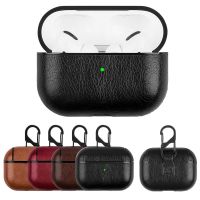 [SOSO 3C accessories] ซองหนัง PU สำหรับ Airpods Pro ฝาครอบป้องกันหรูหราพร้อมหัวเข็มขัดป้องกันการสูญหาย Air Pods 2 1 3หูฟัง Earpods Fundas