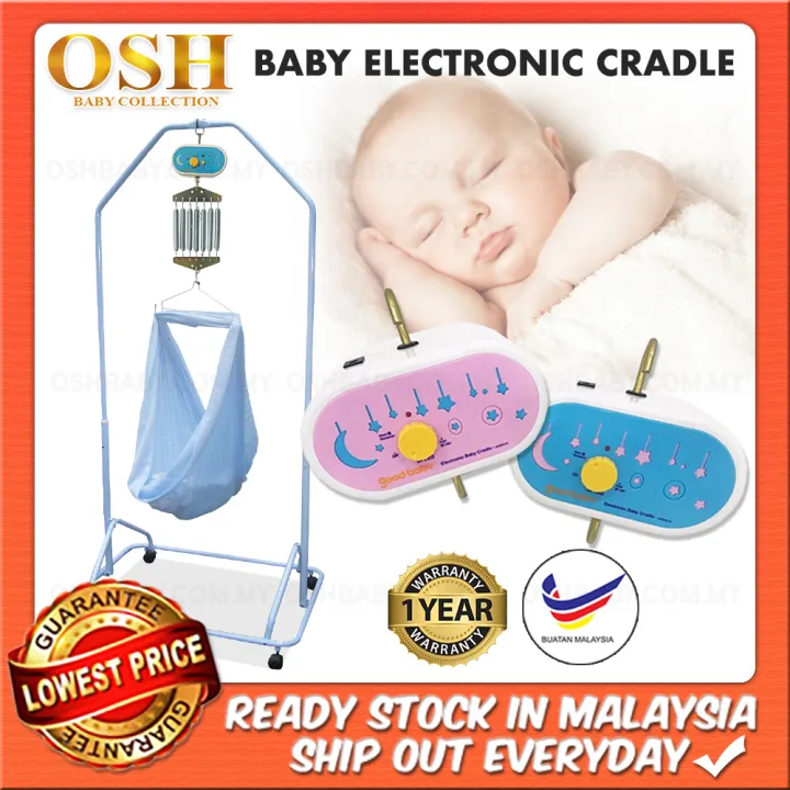 FULL SET **OSH ELECTRONIC BABY CRADLE Electronic Baby Cradle Buaian