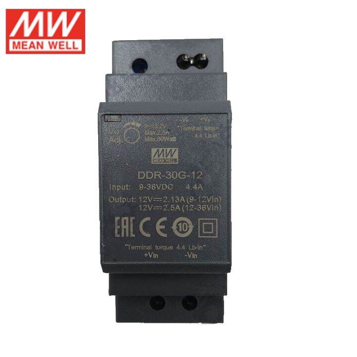 MEAN WELL DDR-30G-12 30W DIN Rail DC-DC Converter Input 9-36V DC to 12V ...
