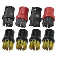 Nylon + Copper Brush Tool Jet Nozzles for Karcher Steam Cleaners (Pack Of 8)